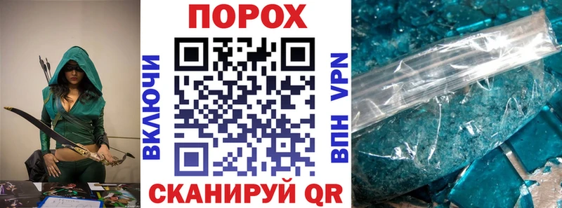 АМФ Розовый Выборг