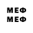 Метадон VHQ Erzhan Shumshekpaev