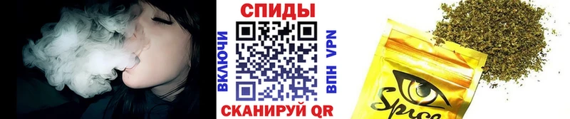 БУТИРАТ вода  купить наркоту  Выборг 