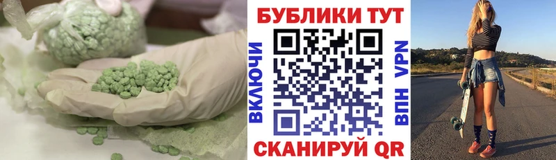 darknet телеграм Выборг ЭКСТАЗИ louis Vuitton