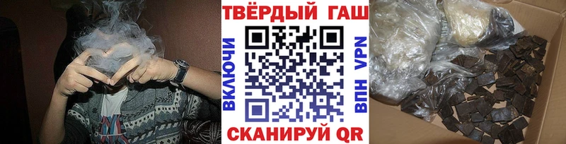 мега онион  даркнет сайт  Выборг  ГАШИШ AMNESIA HAZE 