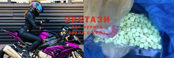 меф Верея