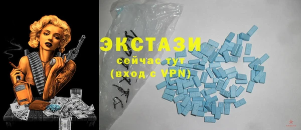 меф Верея