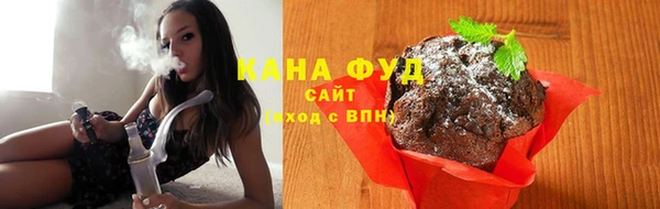 мяу мяу мука Верхнеуральск