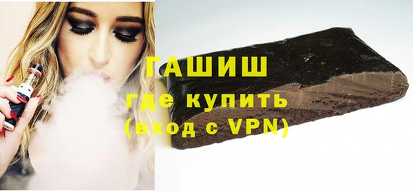 мяу мяу мука Верхнеуральск