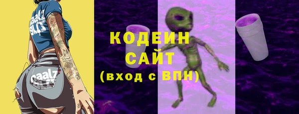 мяу мяу мука Верхнеуральск
