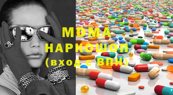 мяу мяу мука Верхнеуральск
