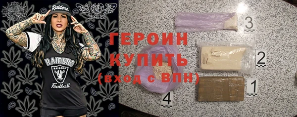 мяу мяу мука Верхнеуральск