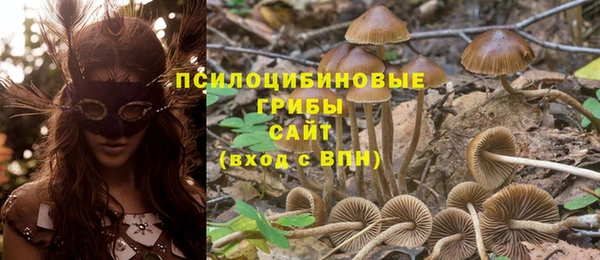 меф Верея