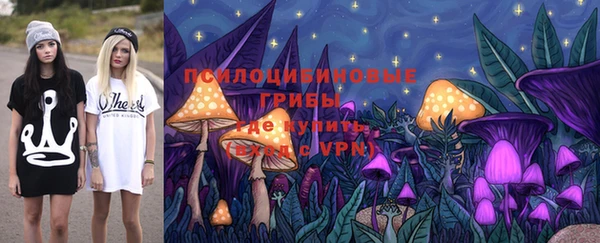 дистиллят марихуана Бугульма
