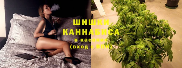 мяу мяу мука Верхнеуральск