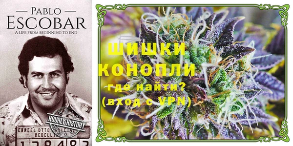 меф Верея