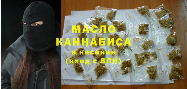 меф Верея