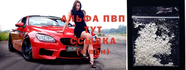 меф Верея