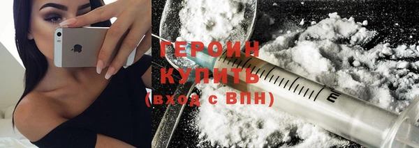 меф Верея