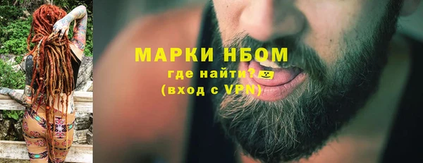 мяу мяу мука Верхнеуральск
