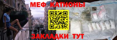 альфа пвп VHQ Чапаевск