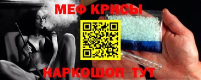 соль ск Чебоксары