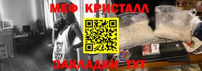 MDMA Шахты