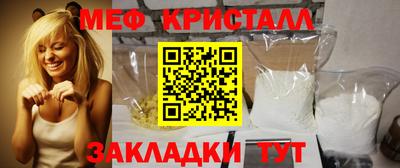ГАЛЛЮЦИНОГЕННЫЕ ГРИБЫ Чебаркуль