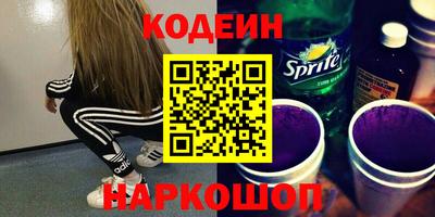 соль ск Чебоксары
