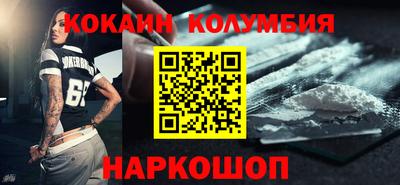 альфа пвп VHQ Чапаевск