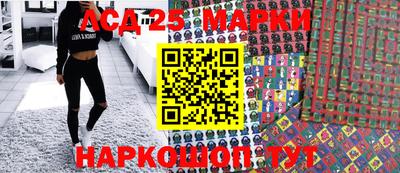 ГАЛЛЮЦИНОГЕННЫЕ ГРИБЫ Чебаркуль