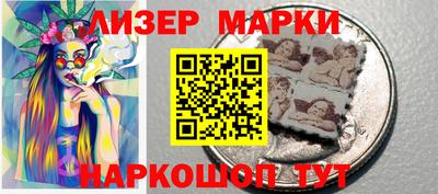 альфа пвп VHQ Чапаевск