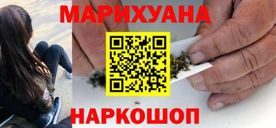 соль ск Чебоксары