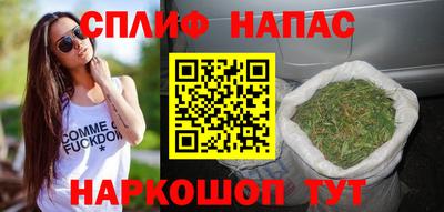ГАЛЛЮЦИНОГЕННЫЕ ГРИБЫ Чебаркуль