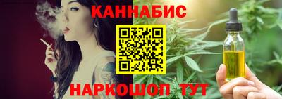 ГАЛЛЮЦИНОГЕННЫЕ ГРИБЫ Чебаркуль