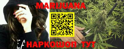 соль ск Чебоксары