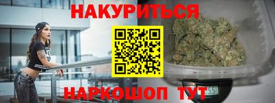 альфа пвп VHQ Чапаевск