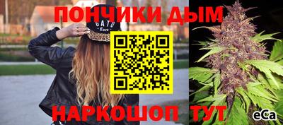 альфа пвп VHQ Чапаевск