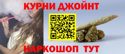 соль ск Чебоксары
