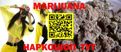 соль ск Чебоксары