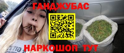 соль ск Чебоксары