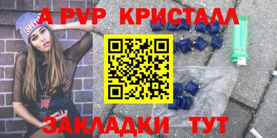 ГАЛЛЮЦИНОГЕННЫЕ ГРИБЫ Чебаркуль