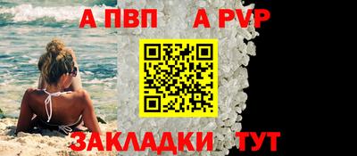 ГАЛЛЮЦИНОГЕННЫЕ ГРИБЫ Чебаркуль