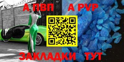 ГАЛЛЮЦИНОГЕННЫЕ ГРИБЫ Чебаркуль