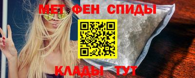 ГАЛЛЮЦИНОГЕННЫЕ ГРИБЫ Чебаркуль