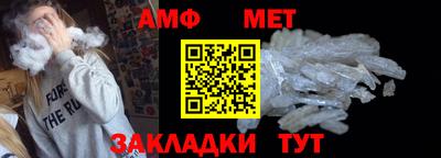 альфа пвп VHQ Чапаевск