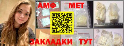 ГАЛЛЮЦИНОГЕННЫЕ ГРИБЫ Чебаркуль