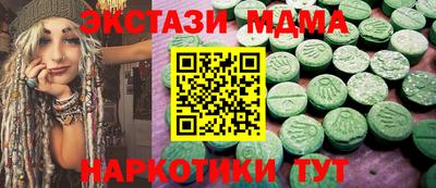 соль ск Чебоксары