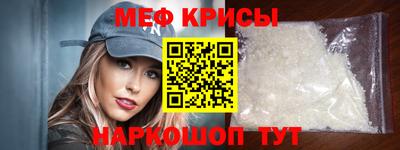 альфа пвп VHQ Чапаевск
