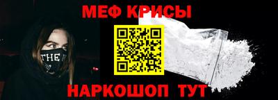 соль ск Чебоксары