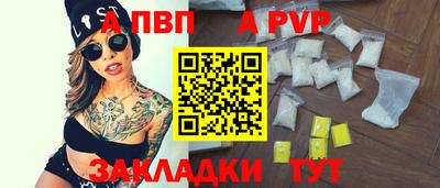 ГАЛЛЮЦИНОГЕННЫЕ ГРИБЫ Чебаркуль